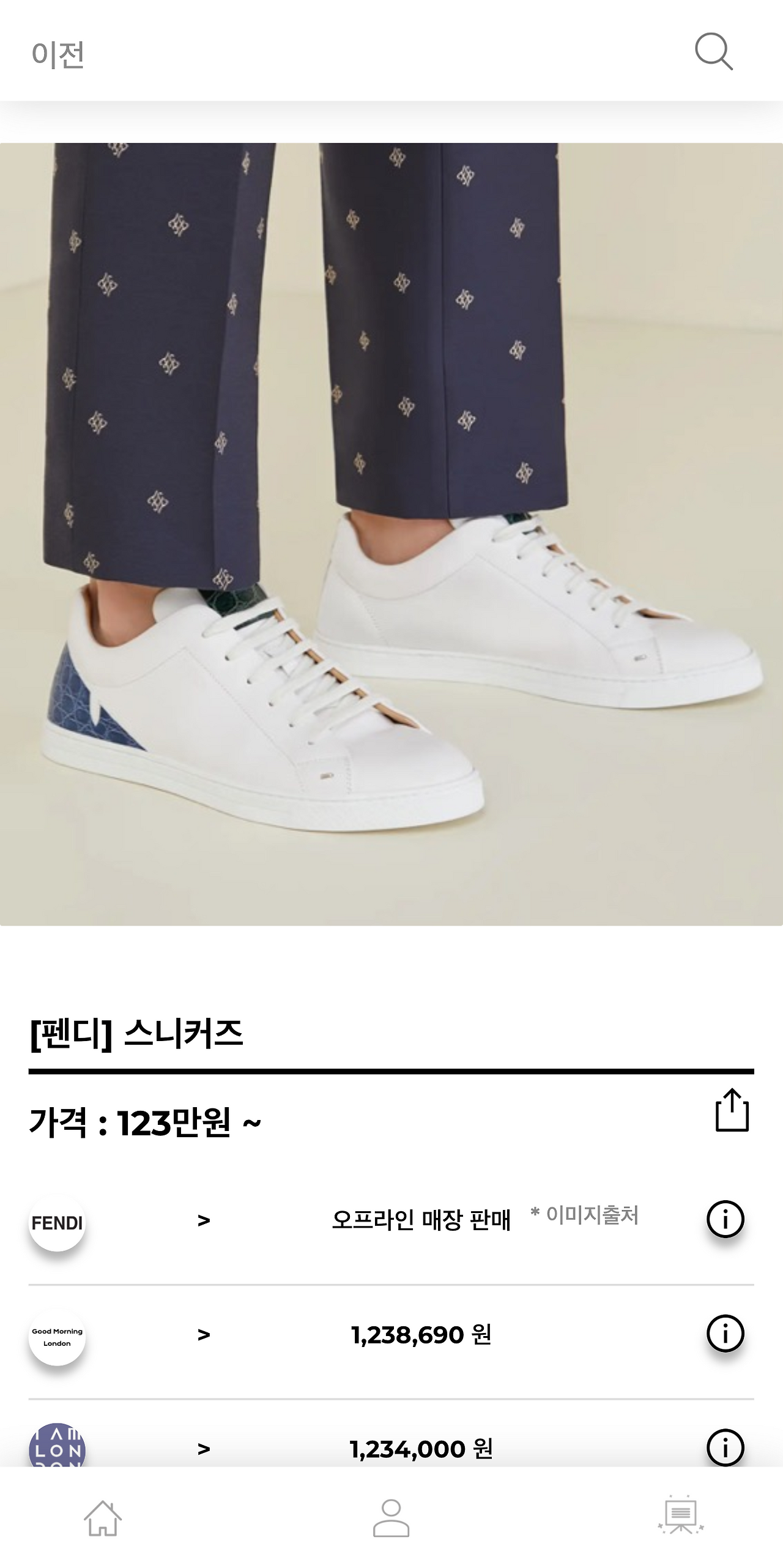 hereluxury.com_(Pixel 2 XL) (7).png