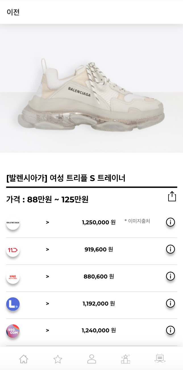 스크린샷 2020-03-02 오전 11.38.02.png