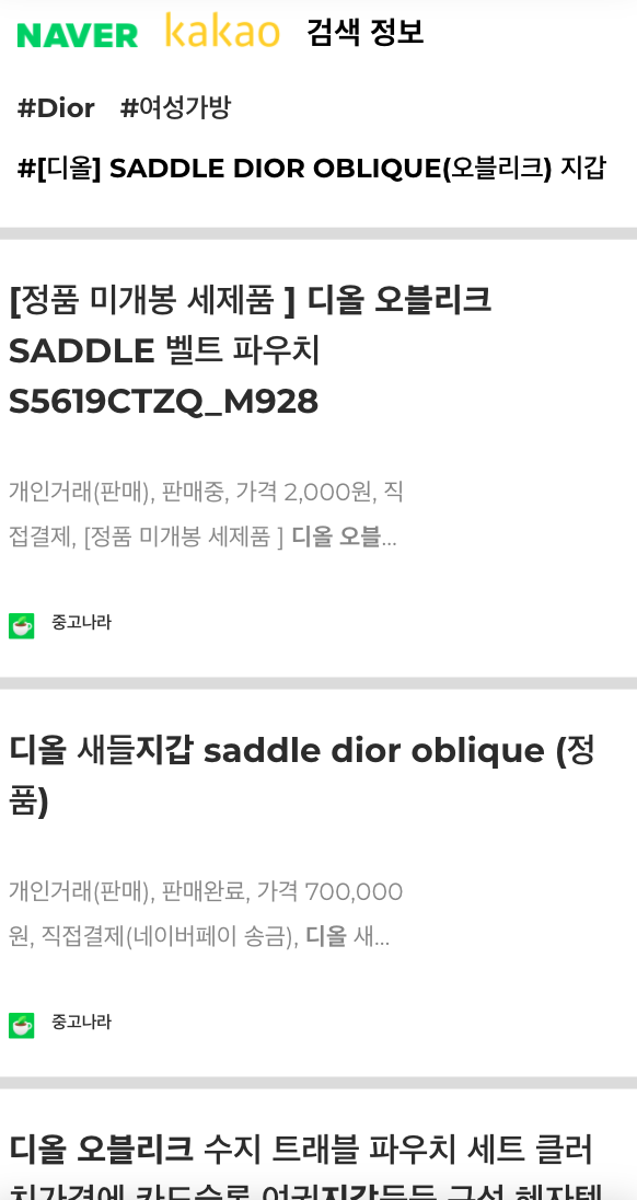 스크린샷 2020-10-06 오후 9.05.07.png