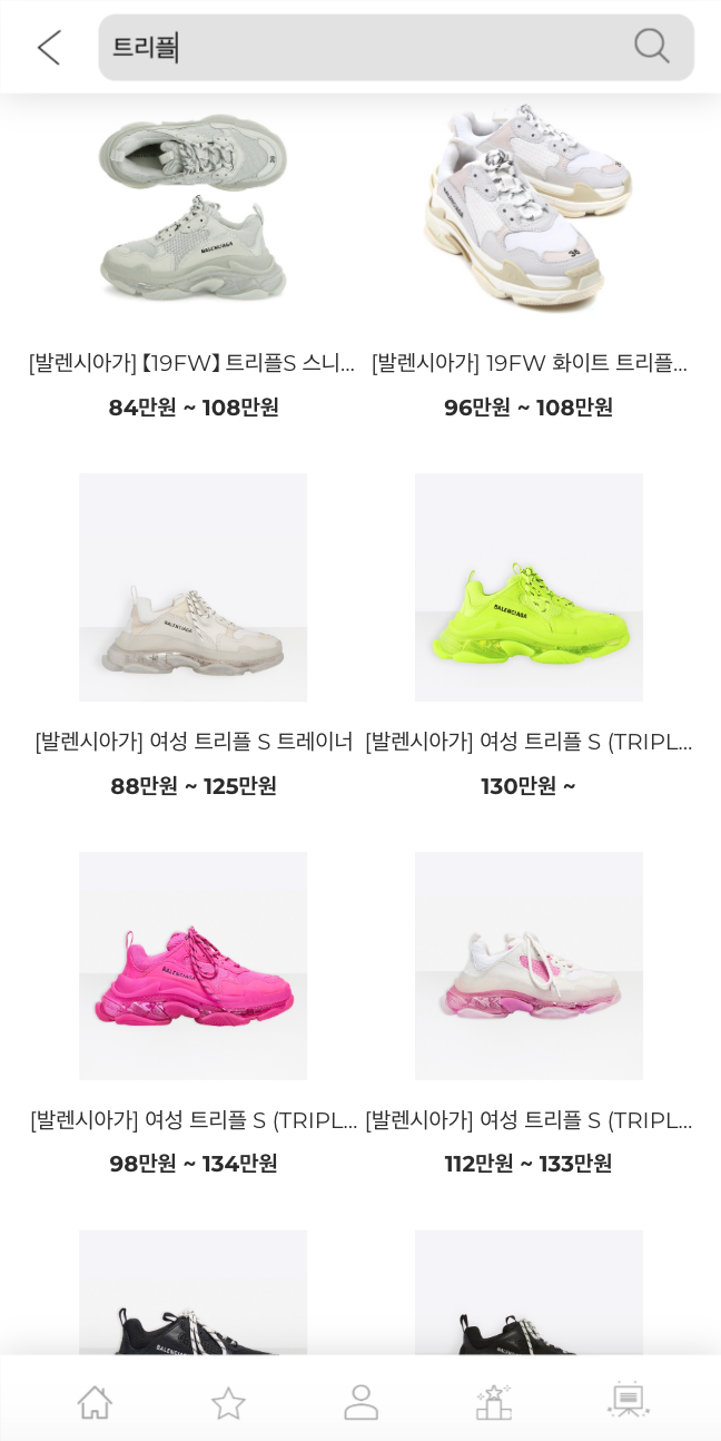 스크린샷 2020-03-02 오전 11.25.48.png