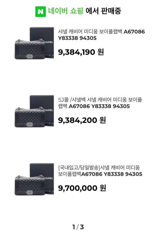 스크린샷 2020-11-22 오후 9.29.32.png