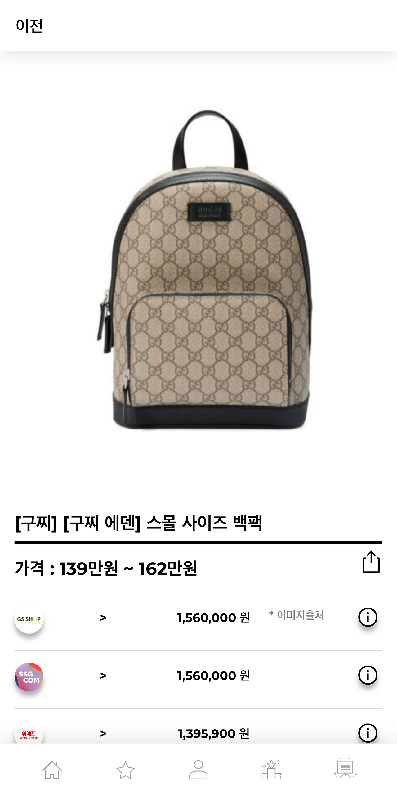 hereluxury.com_(Pixel 2 XL) (1).png