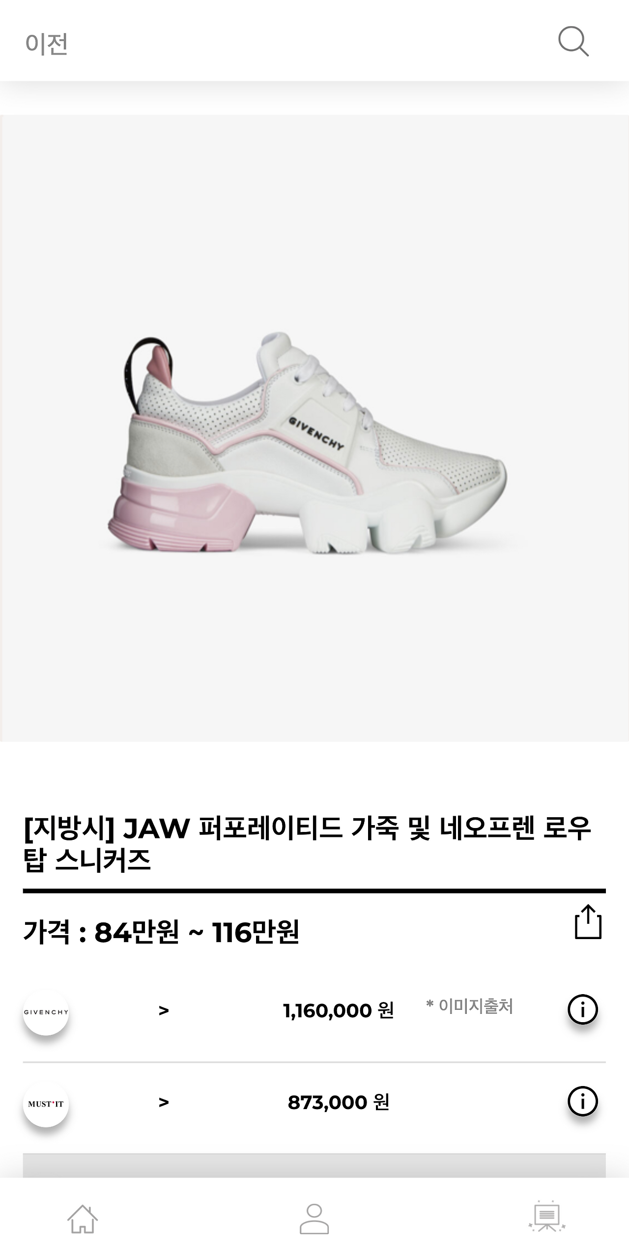 hereluxury.com_(Pixel 2 XL) (5).png