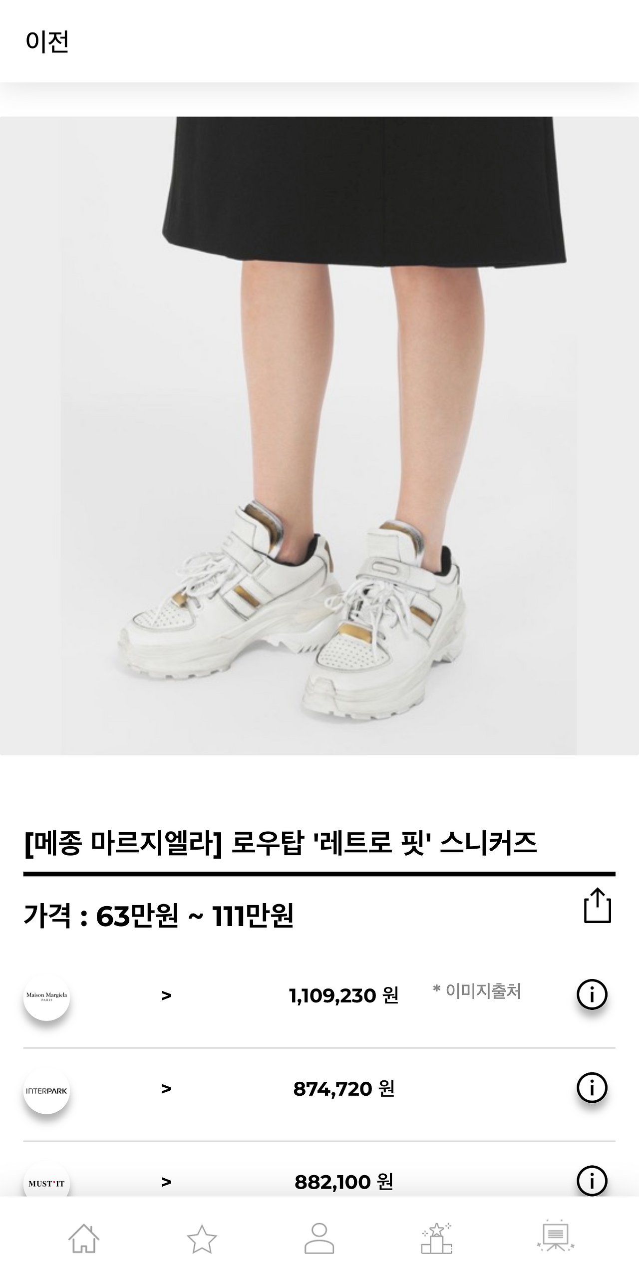 hereluxury.com_(Pixel 2 XL) (1).png