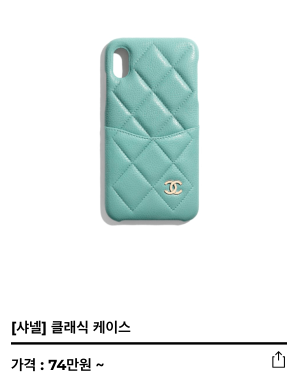 스크린샷 2020-02-22 오후 2.32.29.png