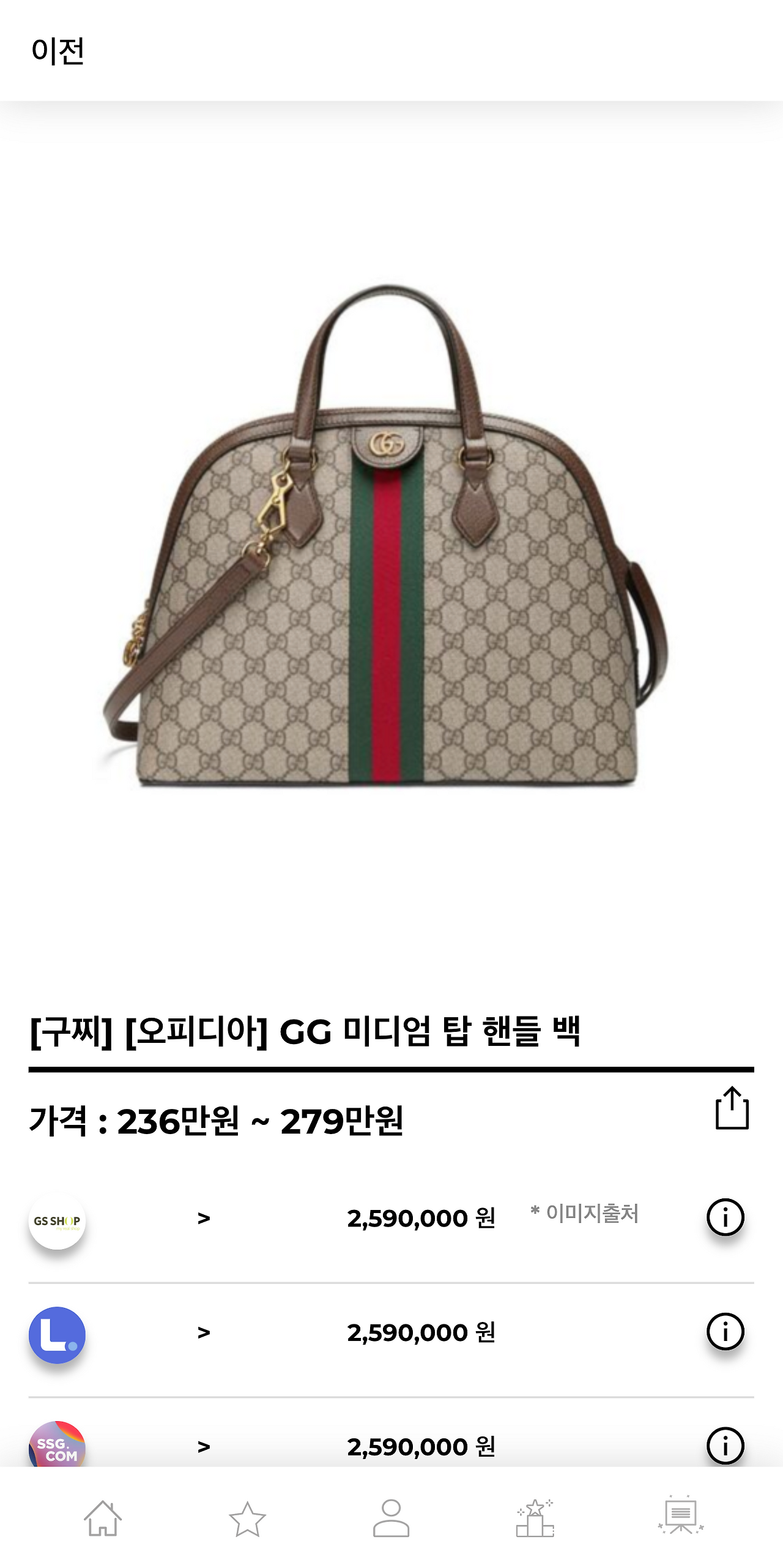 hereluxury.com_(Pixel 2 XL) (3).png