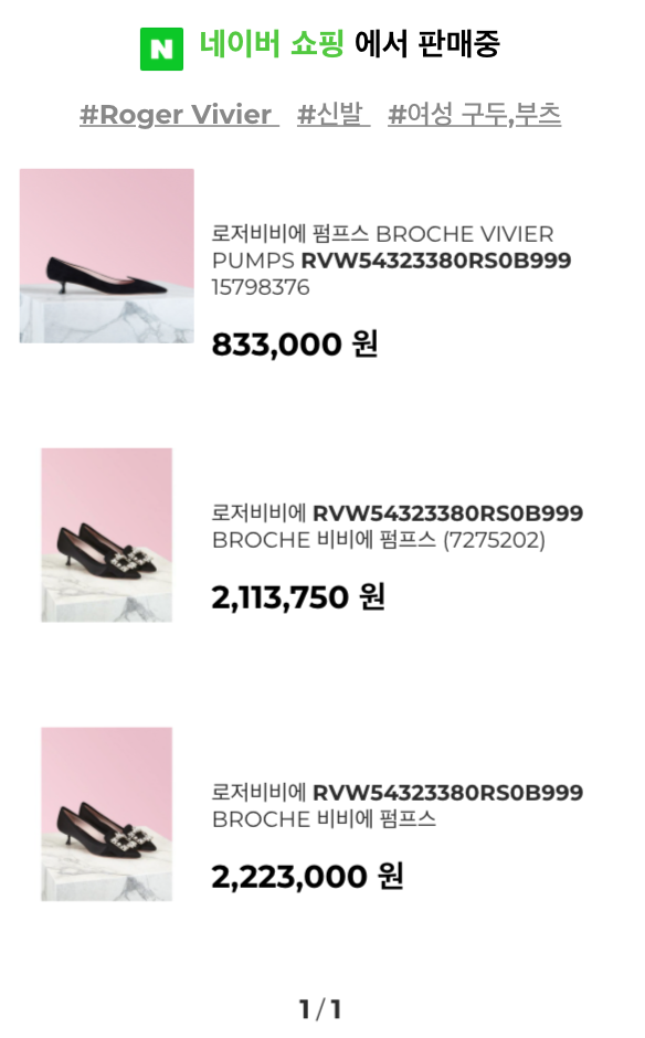 스크린샷 2020-10-01 오후 9.44.45.png