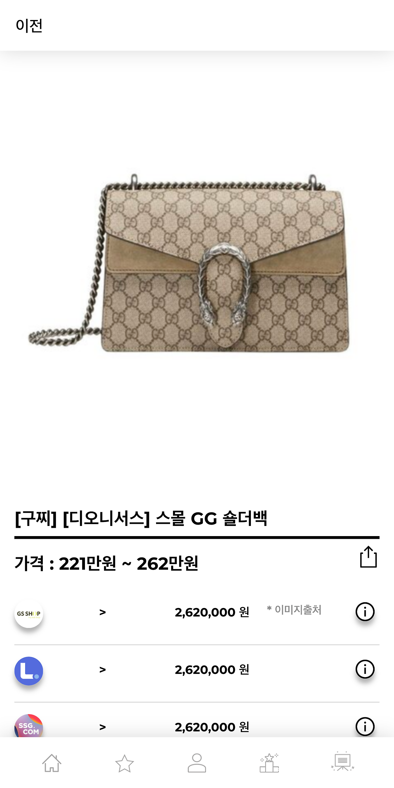 hereluxury.com_(Pixel 2 XL) (14).png