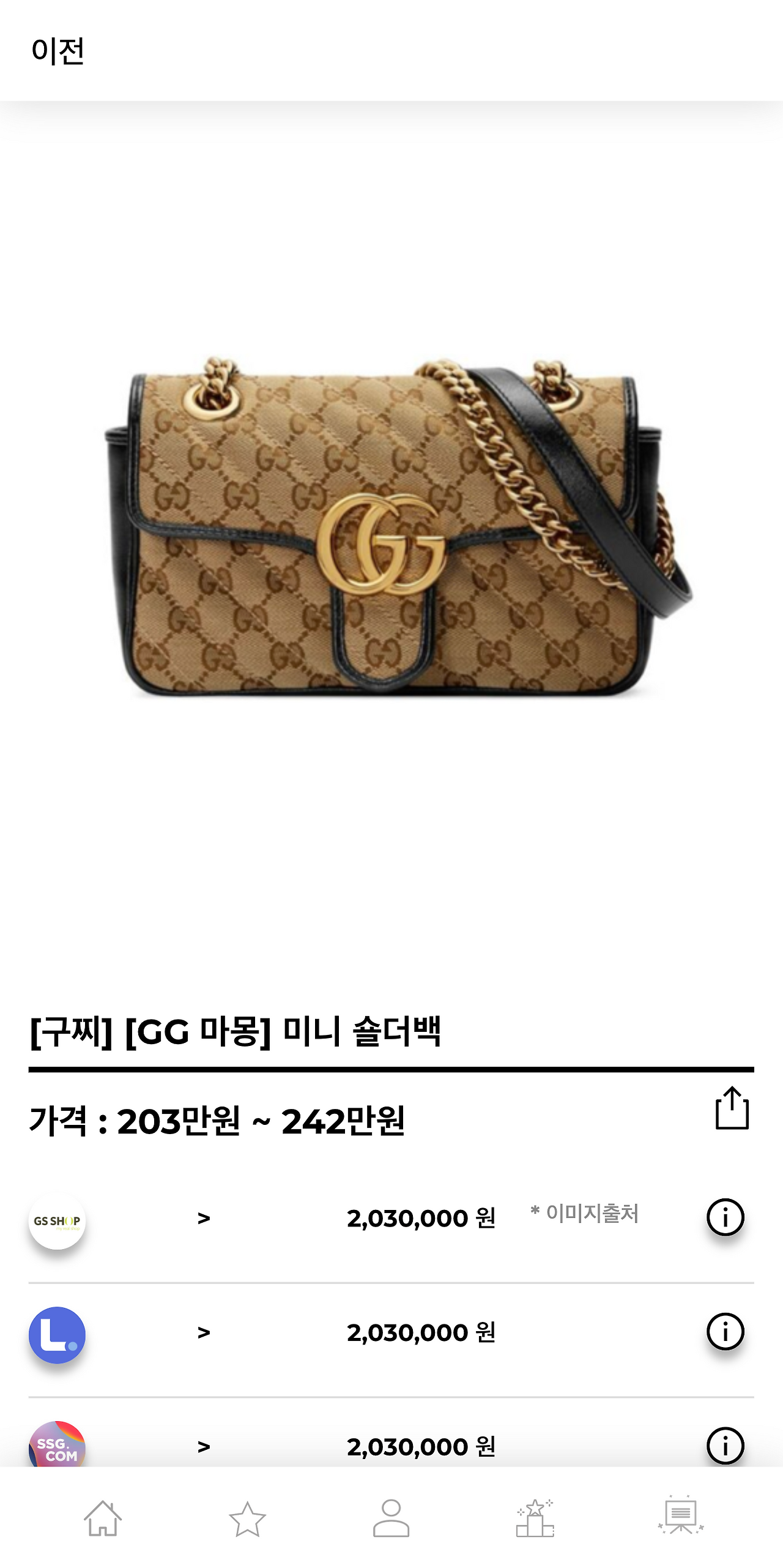 hereluxury.com_(Pixel 2 XL) (15).png