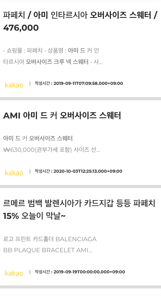 스크린샷 2020-11-12 오후 11.15.16.png