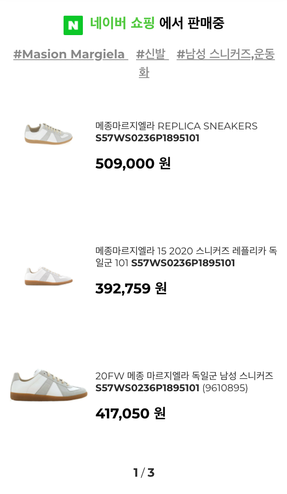 스크린샷 2020-11-04 오전 12.07.32.png