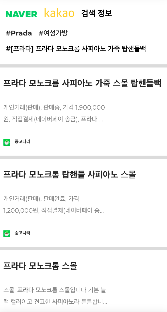 스크린샷 2020-10-25 오후 10.09.03.png