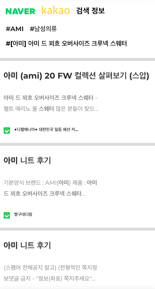 스크린샷 2020-11-12 오후 11.14.45.png