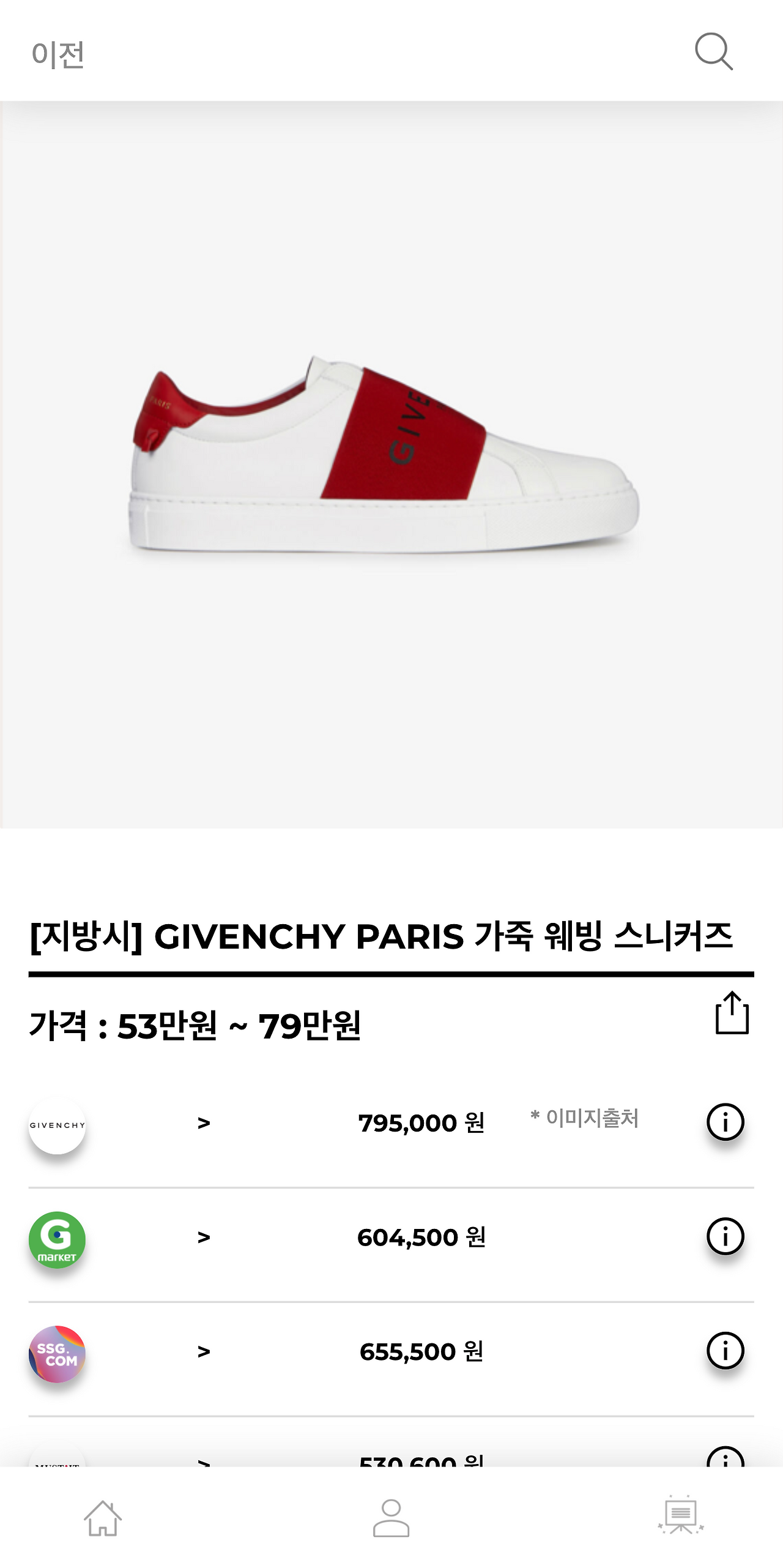 hereluxury.com_(Pixel 2 XL) (1).png