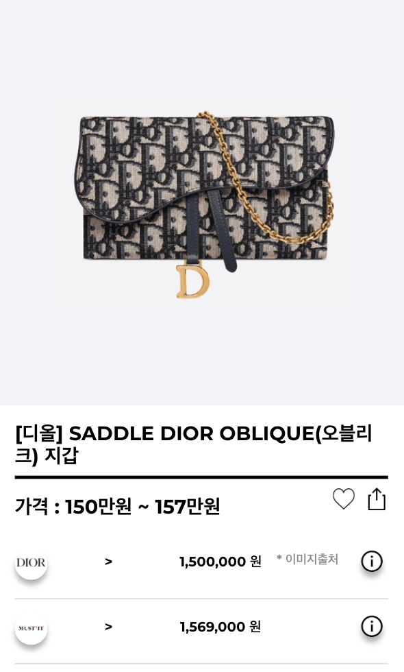 스크린샷 2020-10-06 오후 9.35.18.png