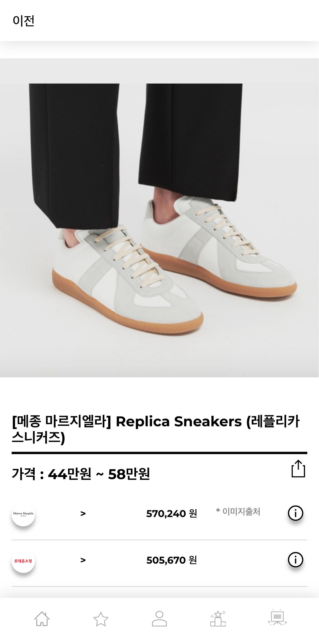 hereluxury.com_(Pixel 2 XL) (10).png