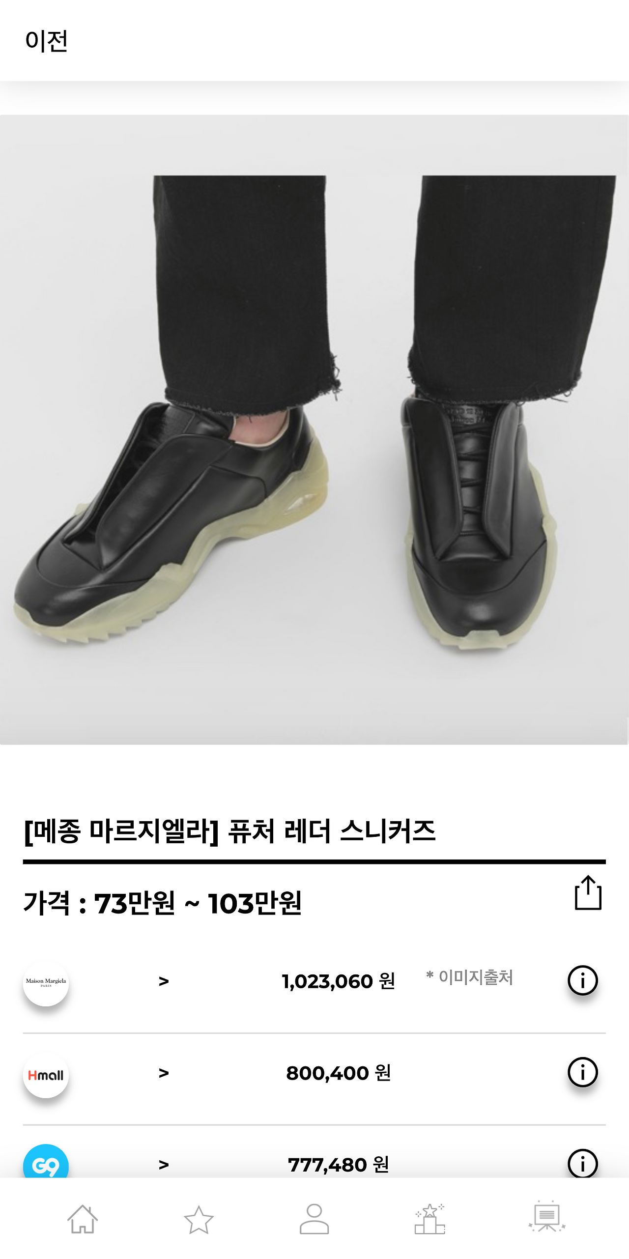 hereluxury.com_brand_42(Pixel 2 XL) (10).png