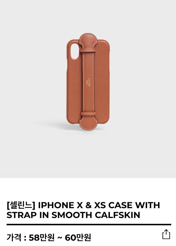 스크린샷 2020-02-22 오후 2.33.21.png