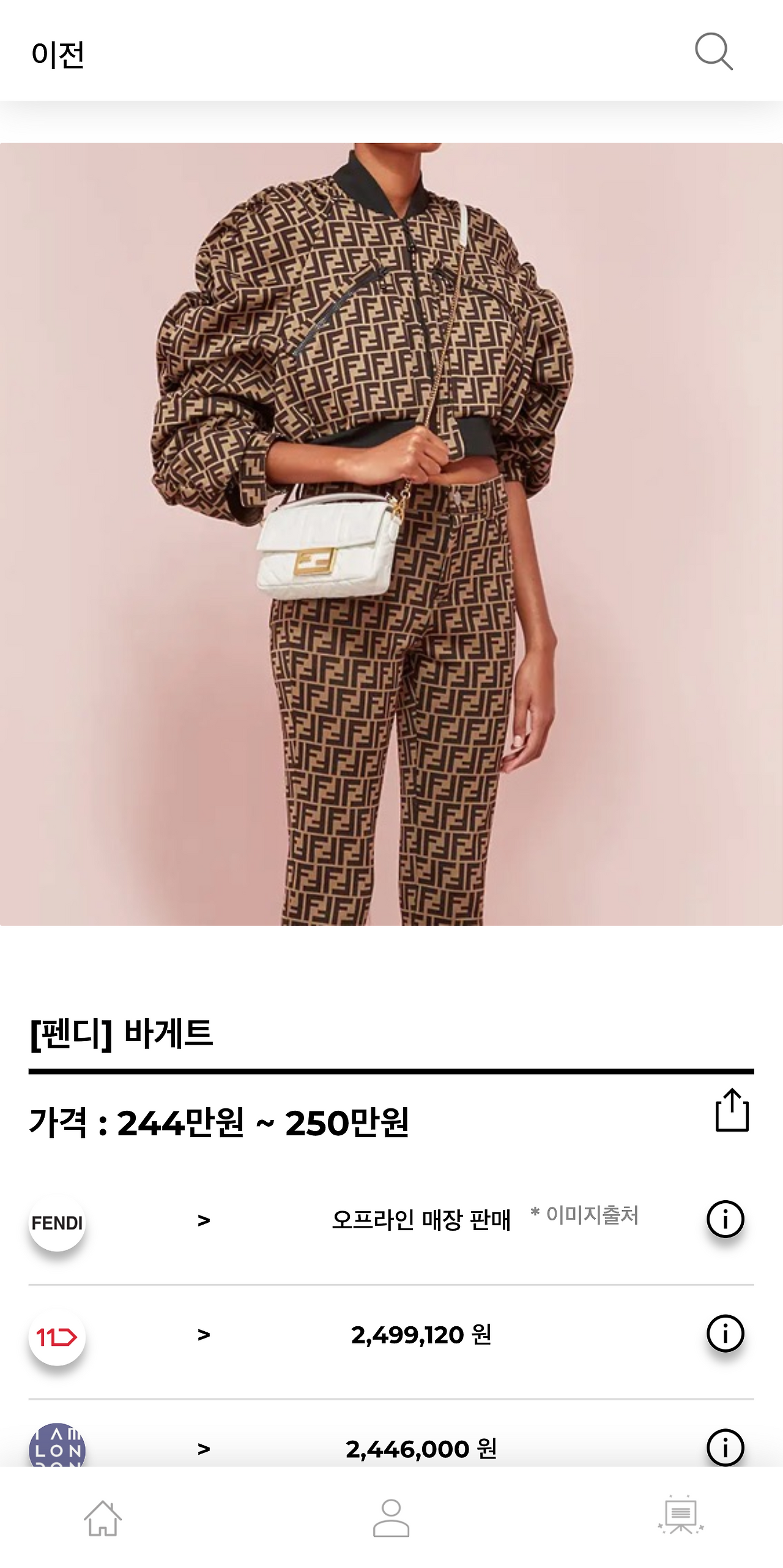 hereluxury.com_(Pixel 2 XL) (7).png