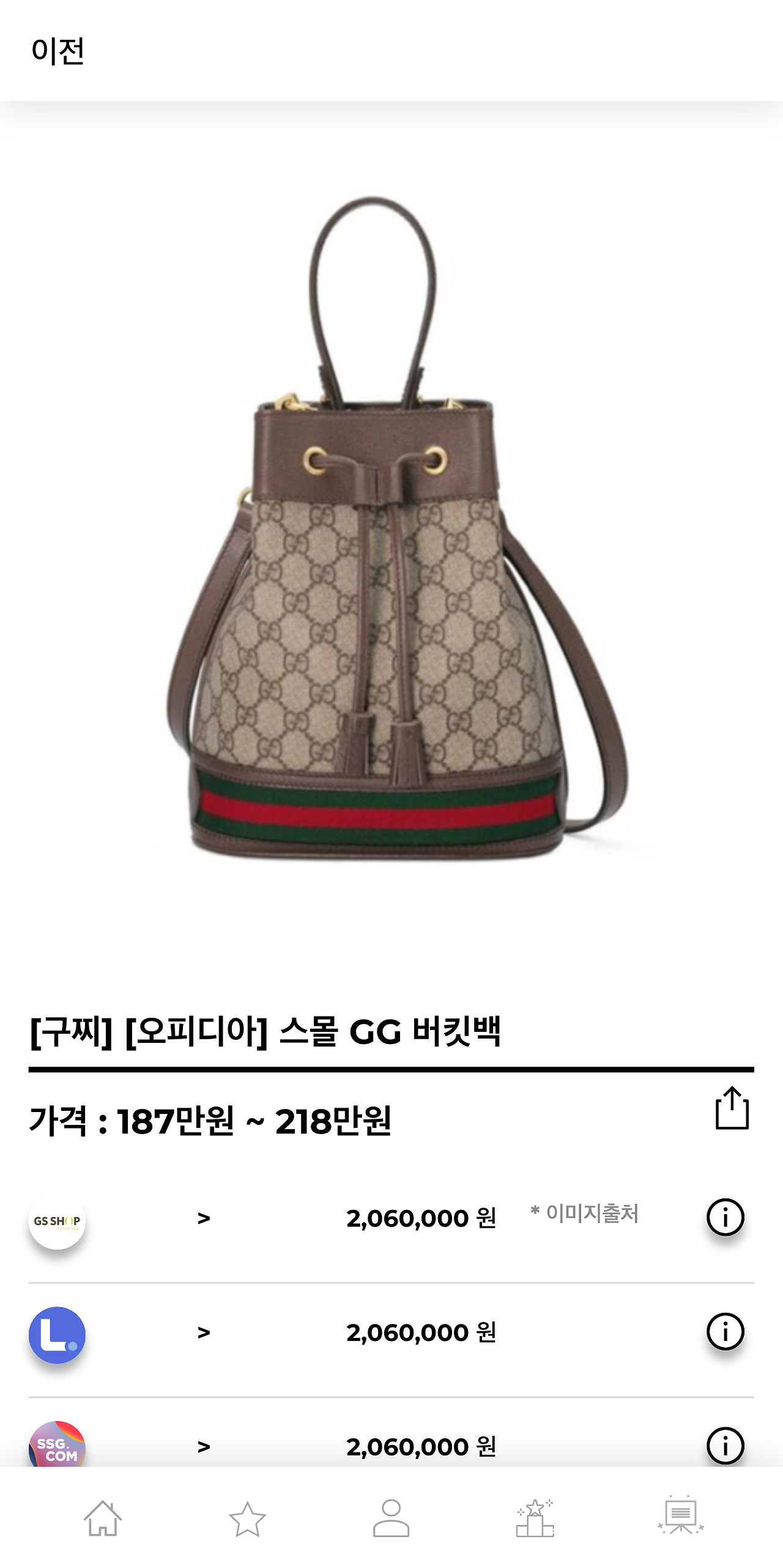 hereluxury.com_(Pixel 2 XL) (10).png