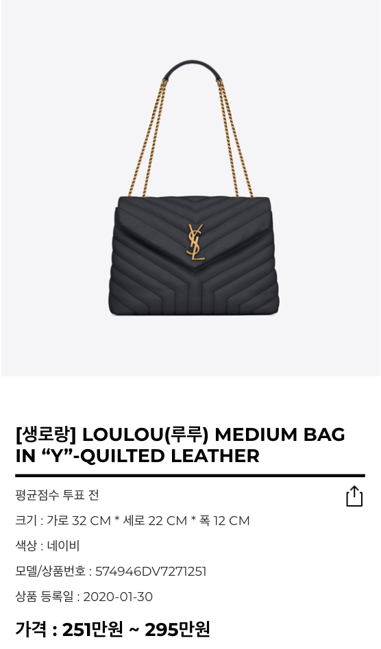 스크린샷 2020-01-31 오후 7.23.54.png