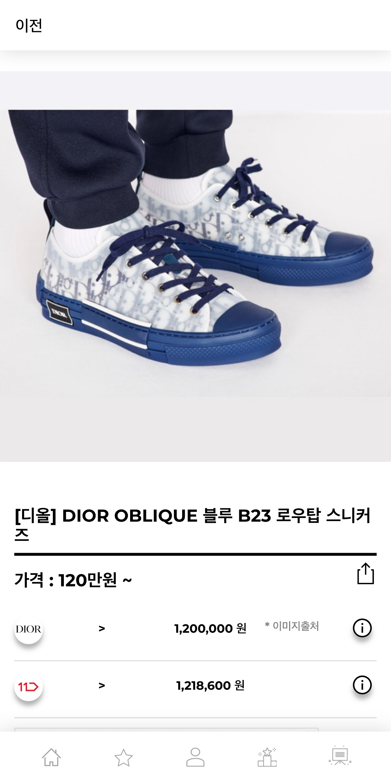 hereluxury.com_detail_4195_brand_21(Pixel 2 XL) (5).png