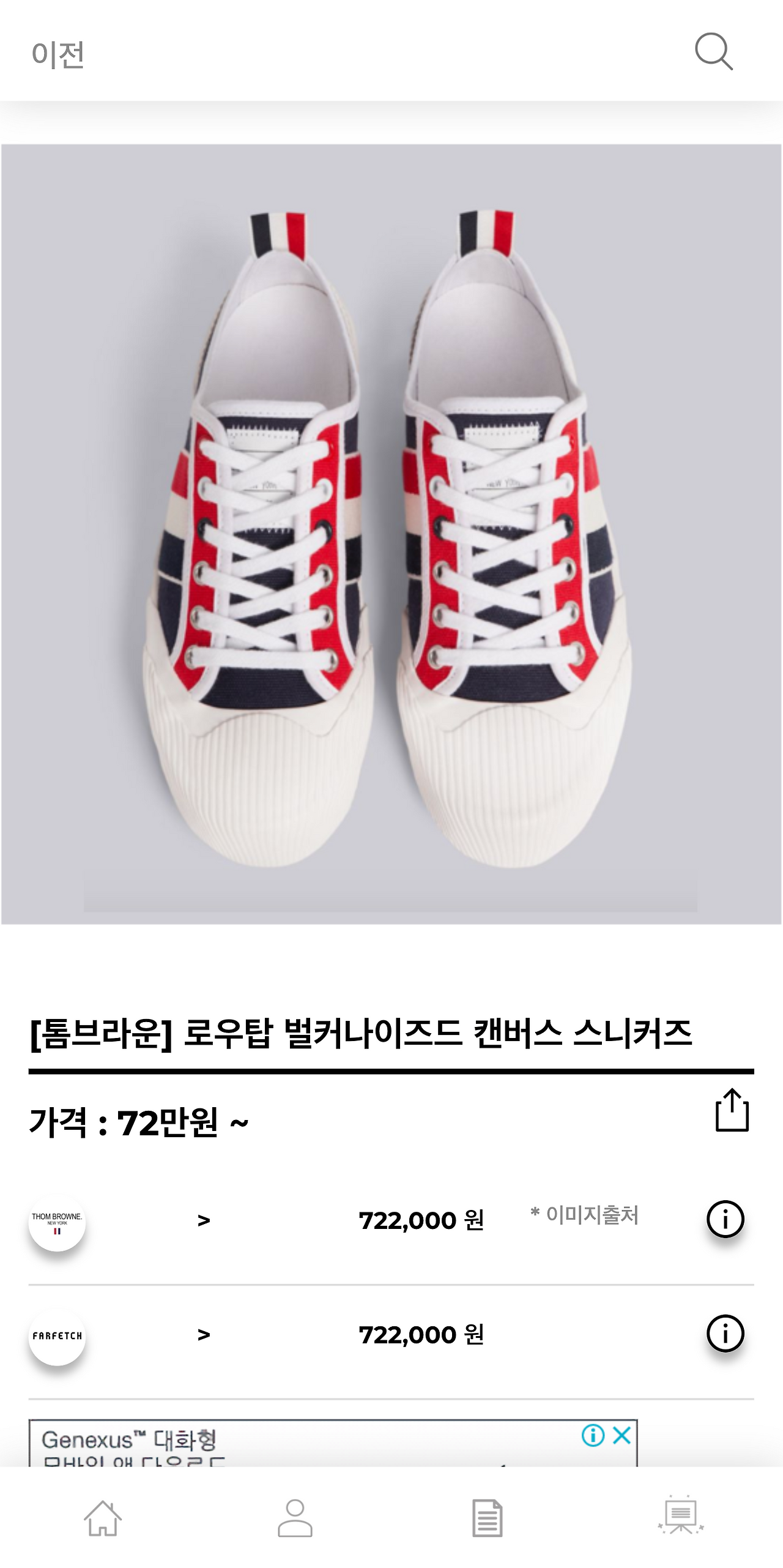 hereluxury.com_(Pixel 2 XL) (21).png