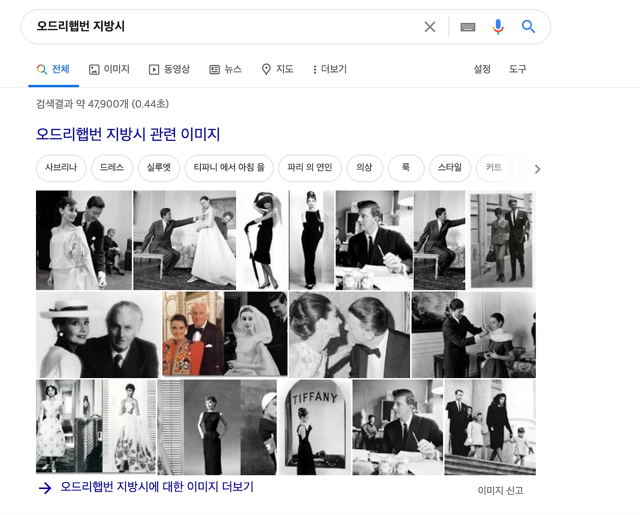 스크린샷 2020-05-05 오후 9.47.19.png