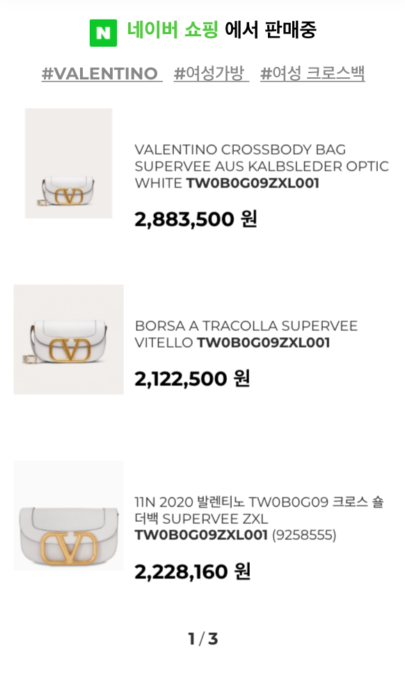 스크린샷 2020-10-22 오후 9.32.22.png