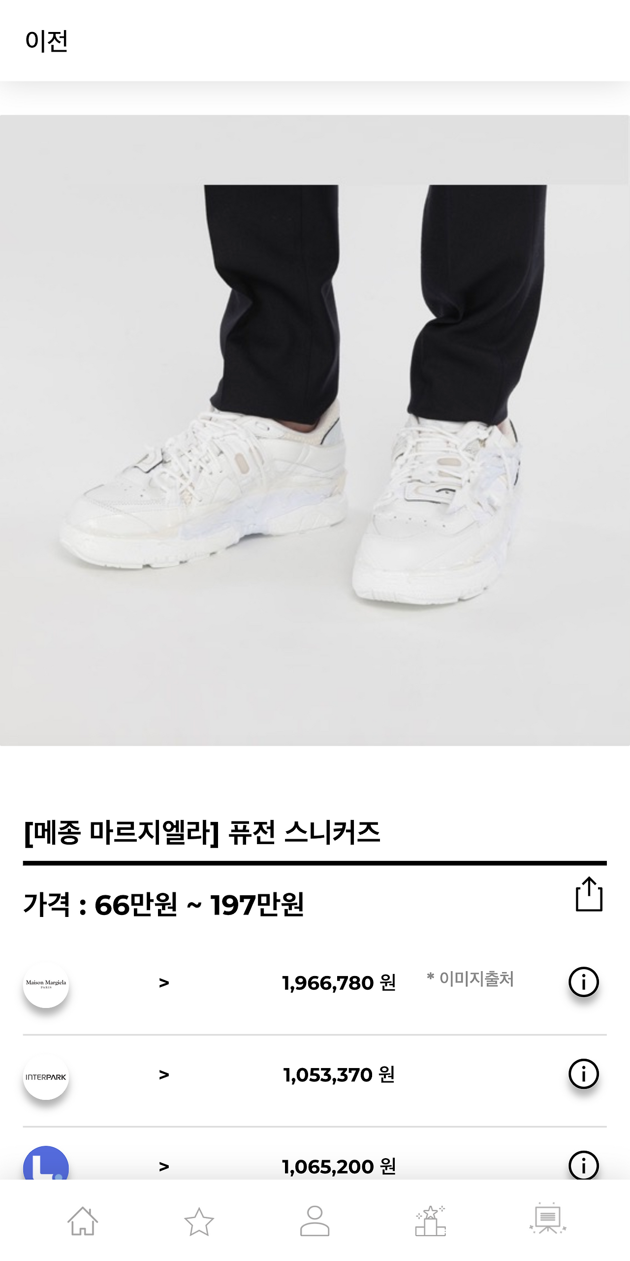 hereluxury.com_brand_42(Pixel 2 XL) (11).png