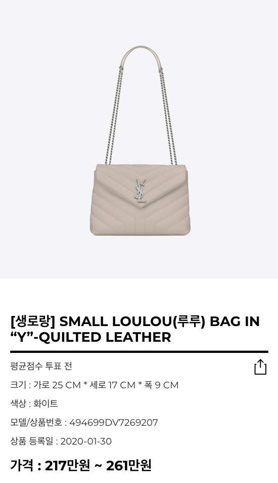 스크린샷 2020-01-31 오후 7.25.09.png