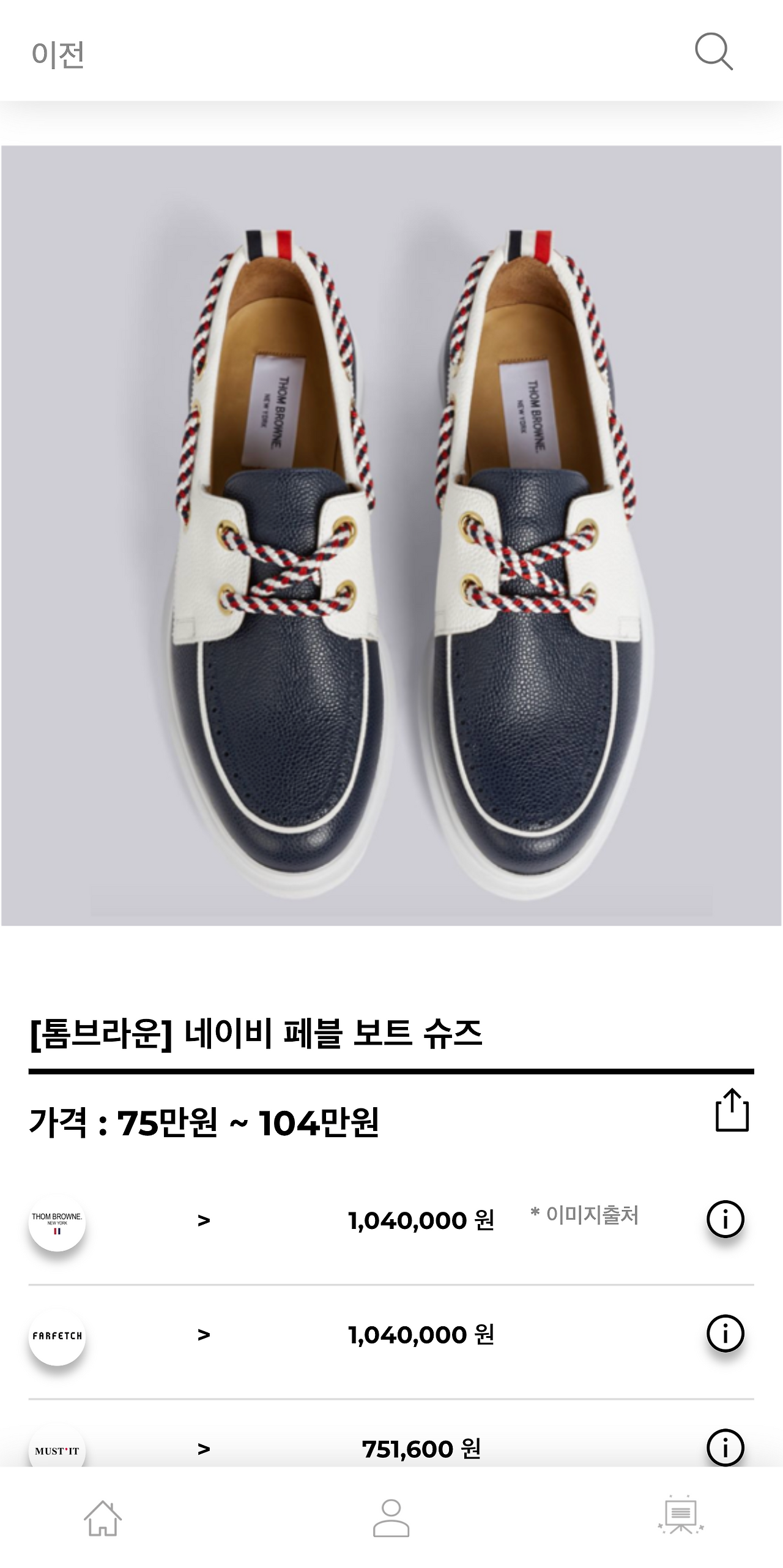 hereluxury.com_detail_5338_home(Pixel 2 XL).png