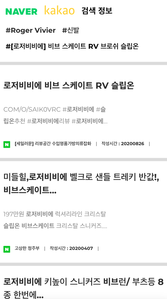 스크린샷 2020-10-28 오후 11.59.25.png