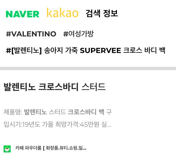 스크린샷 2020-10-22 오후 9.33.03.png