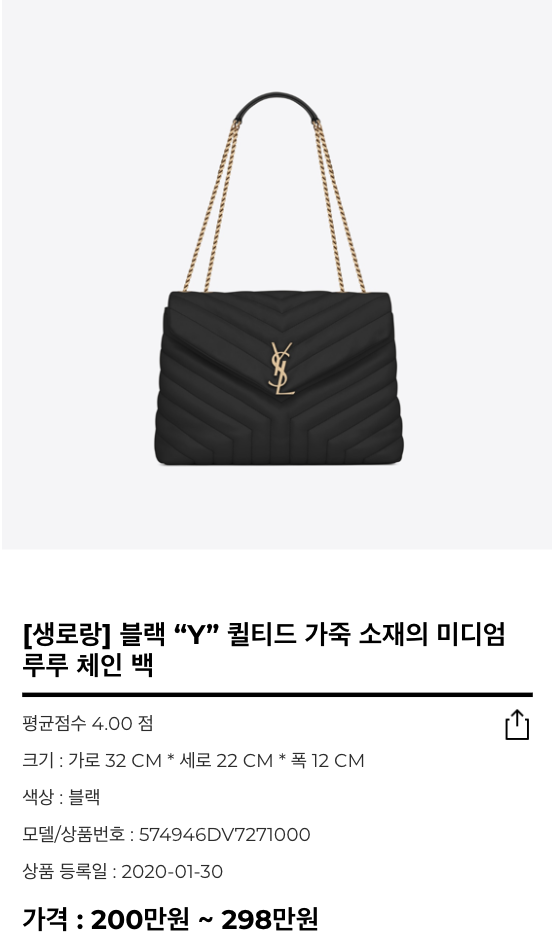 스크린샷 2020-01-31 오후 7.23.14.png