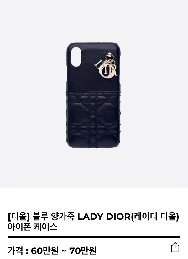 스크린샷 2020-02-22 오후 2.31.49.png