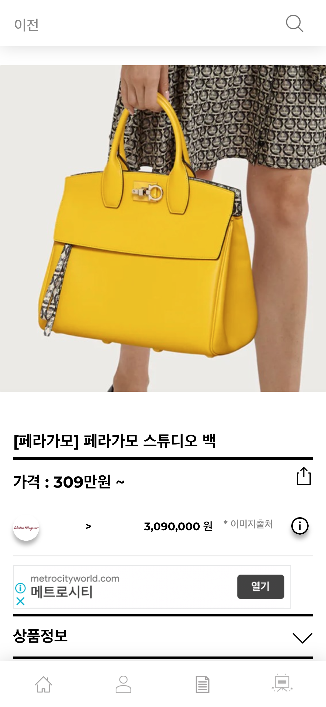 hereluxury.com_detail_5602_home(iPhone X) (1).png