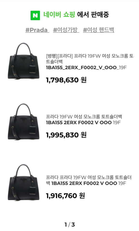 스크린샷 2020-10-25 오후 10.08.44.png