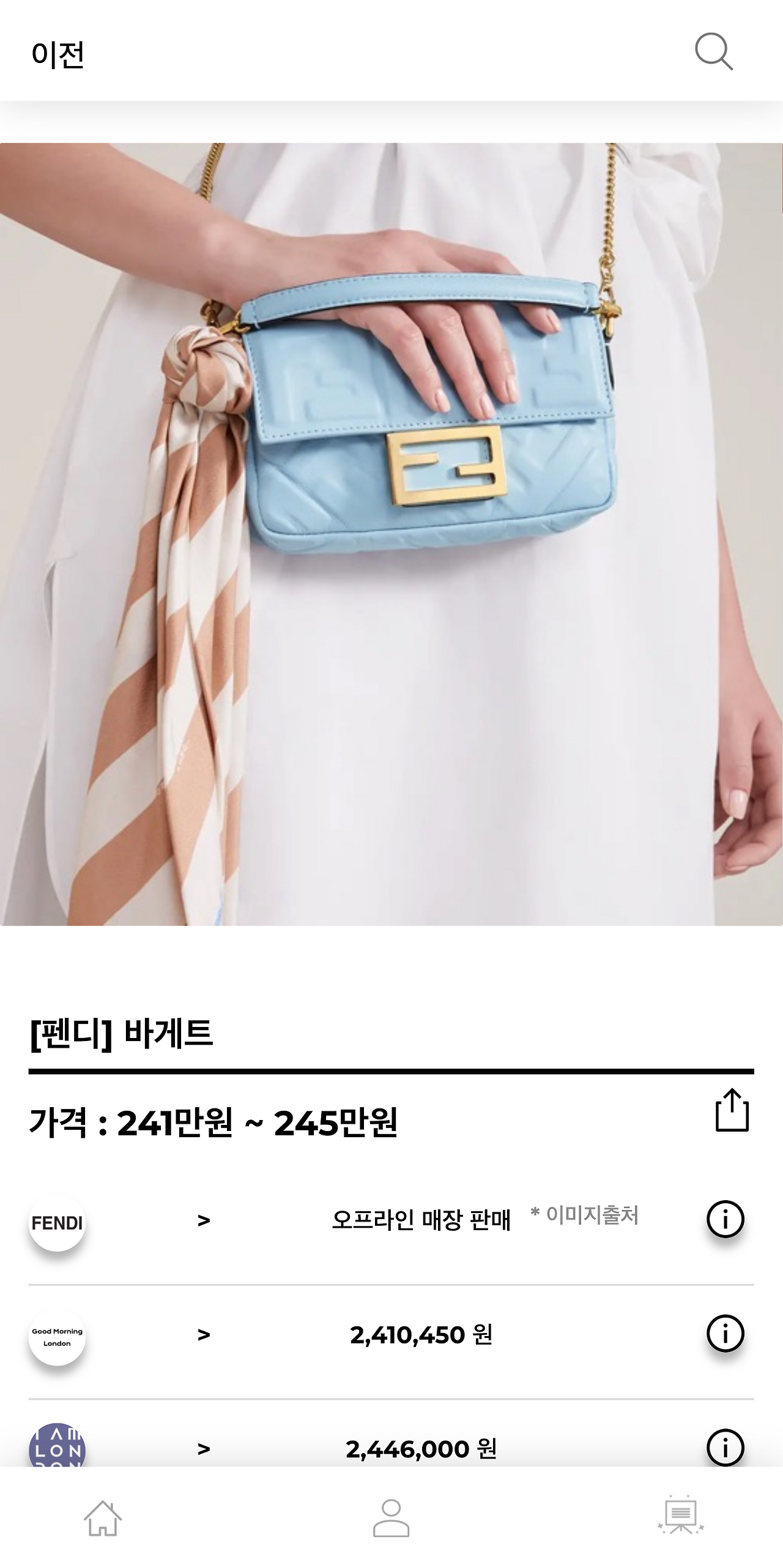 hereluxury.com_(Pixel 2 XL) (4).png