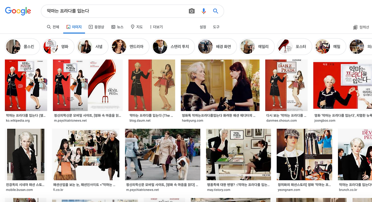 스크린샷 2020-10-25 오후 10.25.57.png