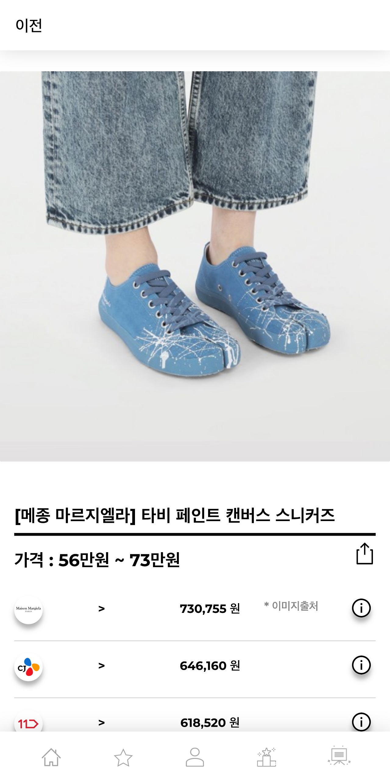 hereluxury.com_(Pixel 2 XL) (3).png