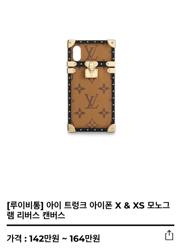 스크린샷 2020-02-22 오후 2.33.54.png