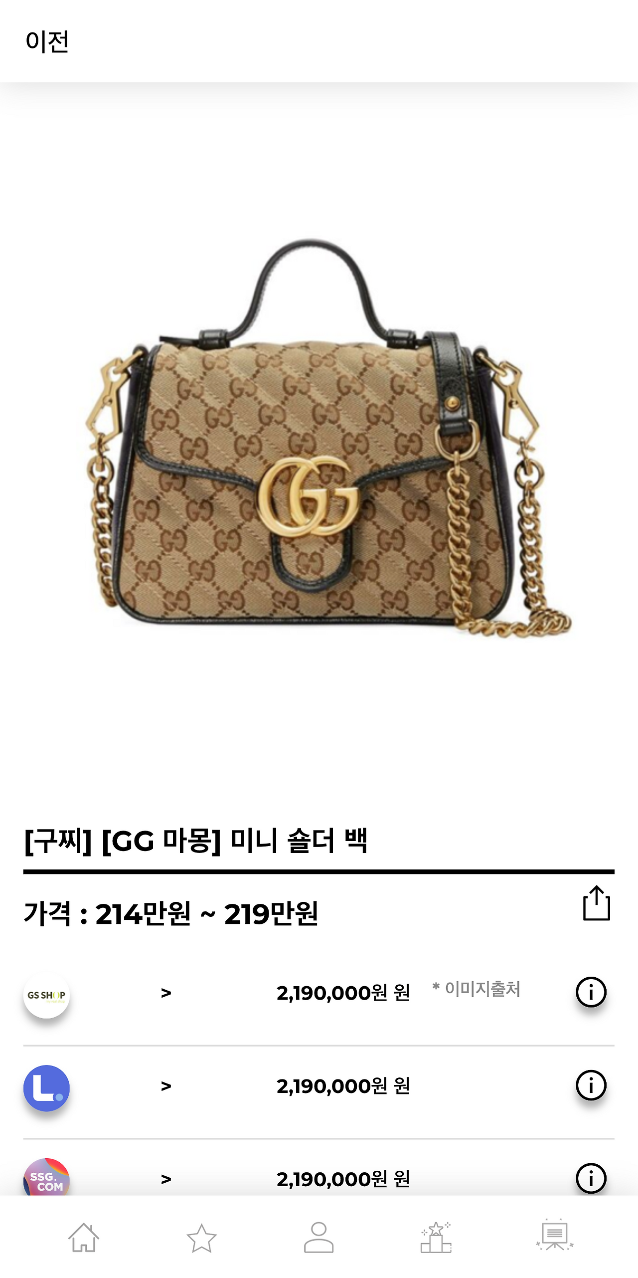 hereluxury.com_(Pixel 2 XL) (4).png