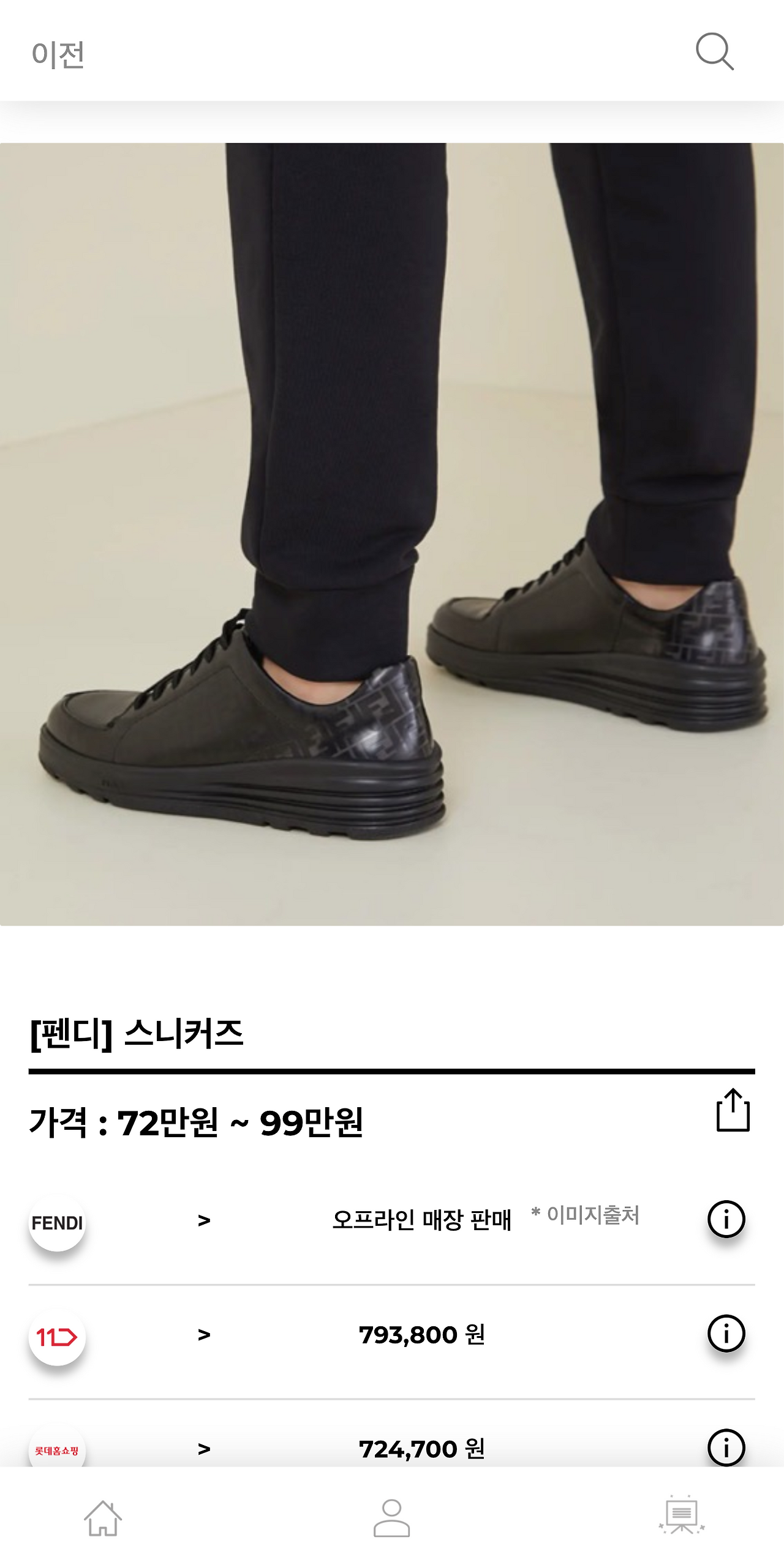 hereluxury.com_(Pixel 2 XL) (4).png