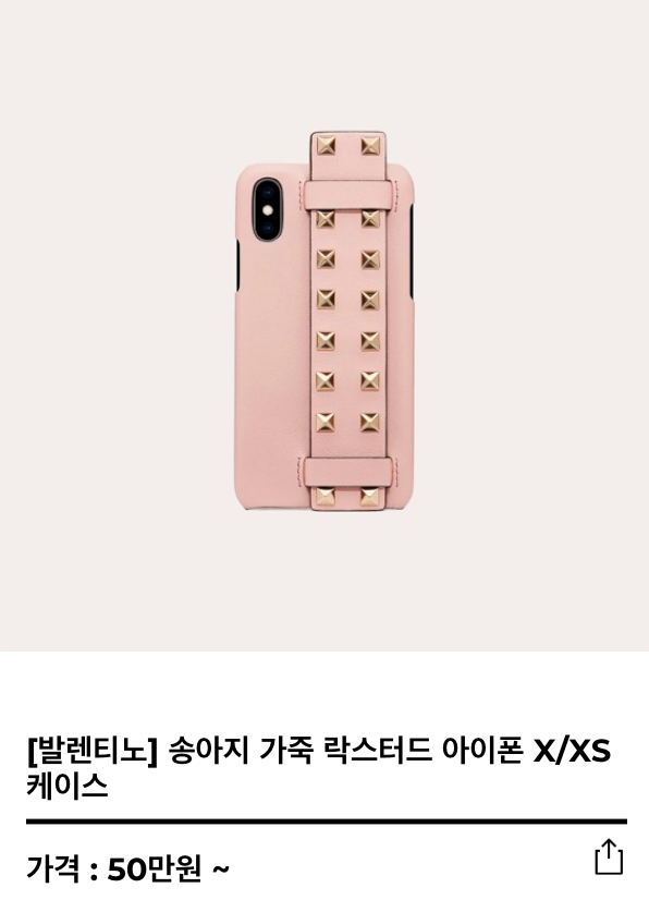 스크린샷 2020-02-22 오후 2.33.12.png