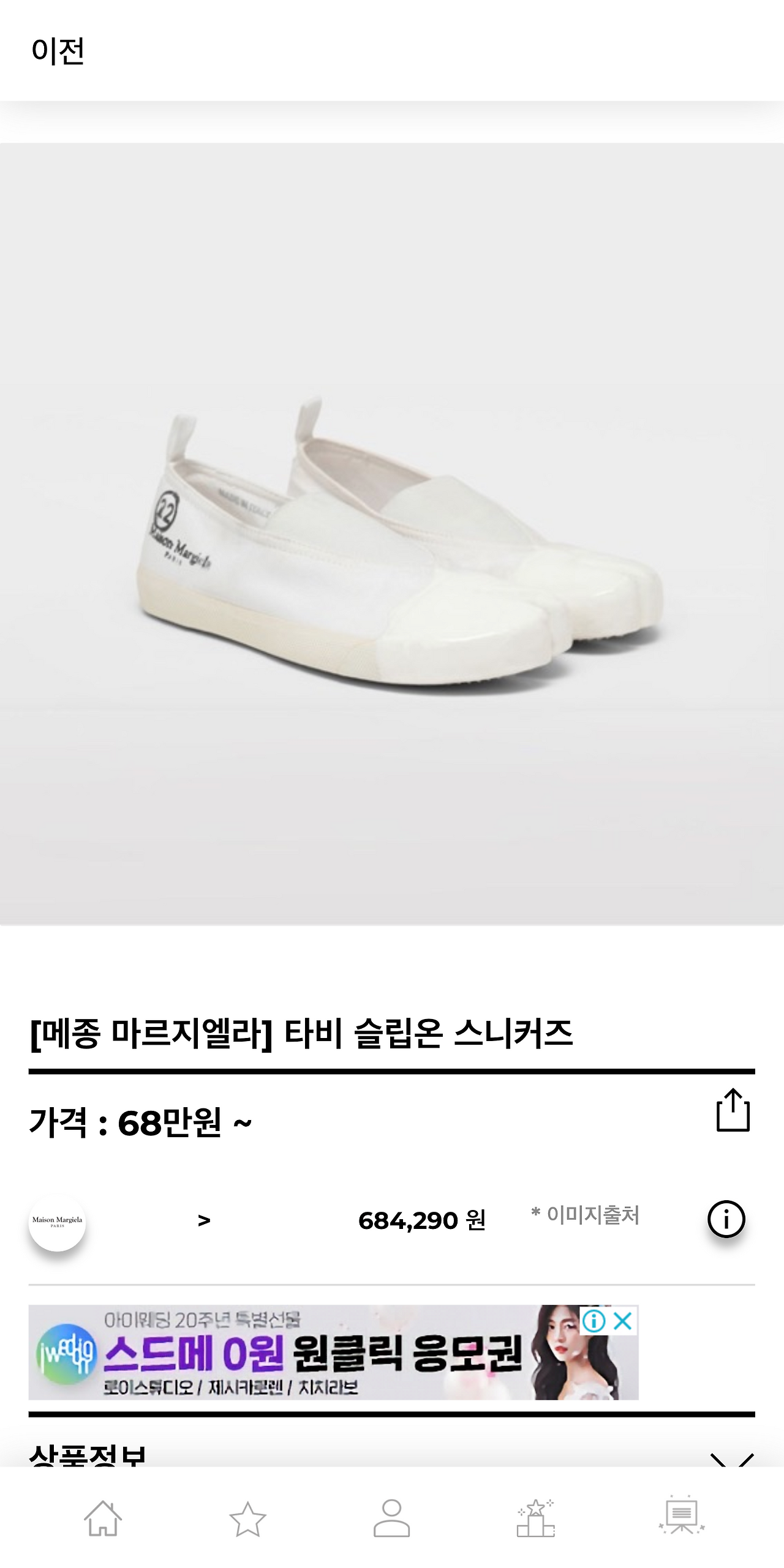 hereluxury.com_(Pixel 2 XL) (2).png