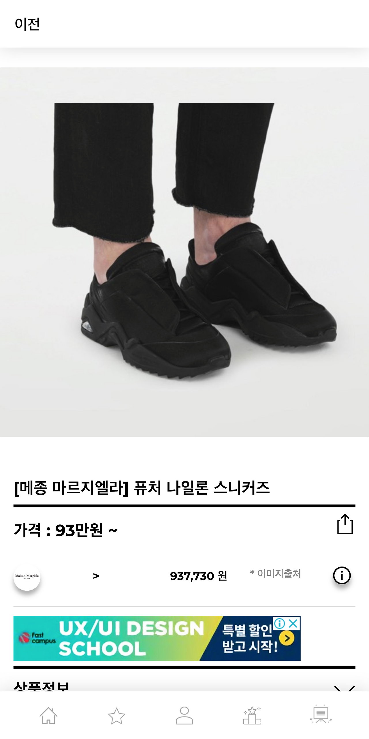 hereluxury.com_brand_42(Pixel 2 XL).png