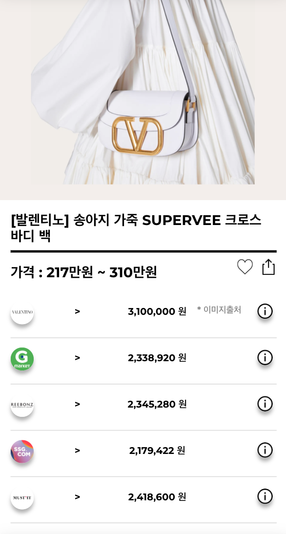 스크린샷 2020-10-22 오후 9.32.15.png