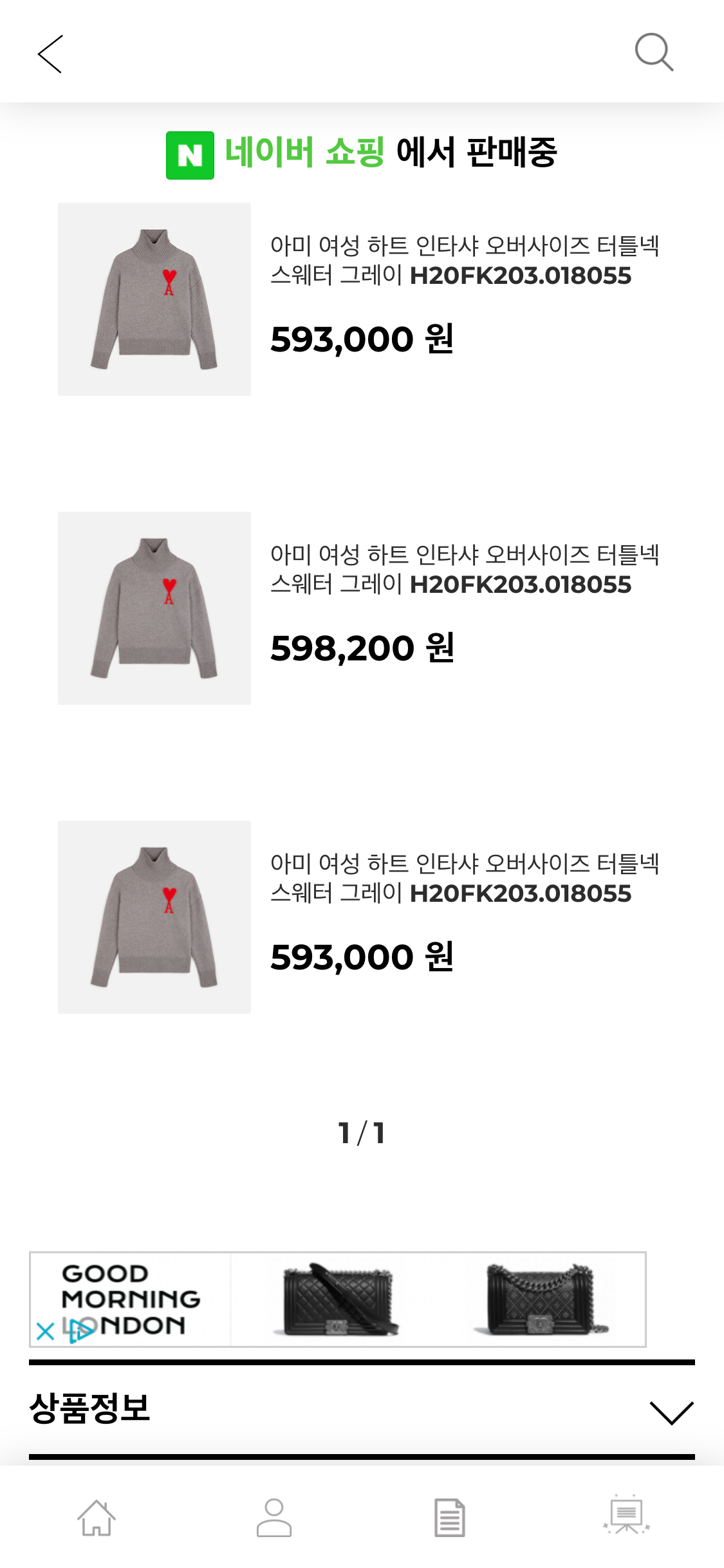 hereluxury.com_(iPhone X) (2).png