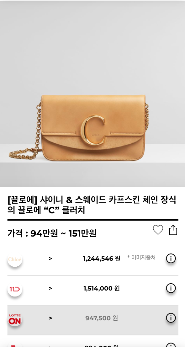 스크린샷 2020-10-20 오후 11.01.17.png